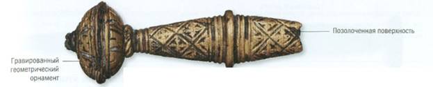 Фрагмент английского  кинжала-ронделя, около 1400 г.