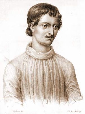 Бруно Джордано (1548-1600) - Избретатель