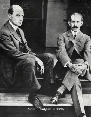 Райт, братья, Уилбур (1867-1912) и Орвилл(1871-1948) - Избретатель