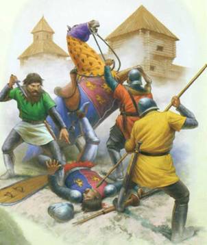 Ведение Войны в Средневековье ()